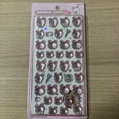 ボンボンドロップシールクマ