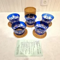 くまもん様 リクエスト 2点 まとめ商品