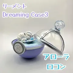 ポケモン Pokemon｜リーメント｜ロコン｜アローラロコン｜フィギュア