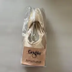グリシコ　トライアンフ　トゥシューズ