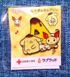 Item thumbnail for item ed162945-bcb3-4b0a-b138-eb682bbf6e25