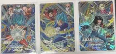 ドラゴンボールスーパーダイバーズ SDV9弾 宝箱3種コンプ