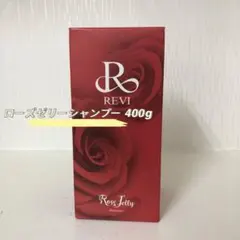 2026年最新】REVI シャンプーの人気アイテム - メルカリ