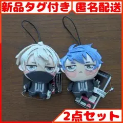 桃源暗鬼 ちょぴぬいぷち 皇后崎迅 一ノ瀬四季 まとめ売り