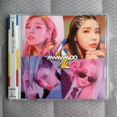 2025年最新】ムンビョルの人気アイテム - メルカリ