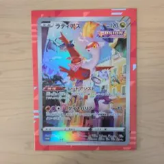 2026年最新】ポケモンカードジャンボコレクションの人気アイテム