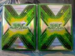 ヨゴレ様 リクエスト 2点 まとめ商品