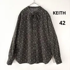 美品 KEITH キース リバティプリント マートル柄 ボウタイブラウス 42 