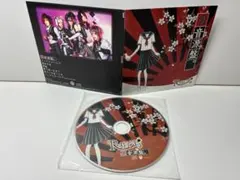 □[廃盤] 衝動的の人(ヒトリエ シノダ) 参加アルバムCD「PLAYMATE