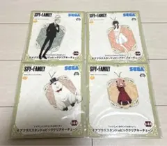 スパイファミリー モアプラススタンド付 ビッグクリアキーチェーン 4個セット