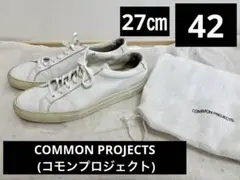 2026年最新】common projects 42の人気アイテム - メルカリ