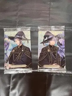 ツイステ ウエハース アズール&ジェイド