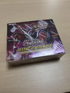 2025年最新】遊戯王 未開封 box 絶版の人気アイテム - メルカリ