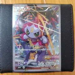 ポケモンカード フーパ 155/XY-P プロモ