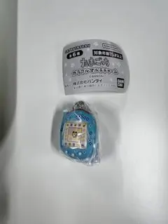 たまごっちカラフルマルチチャーム　ケーたま(みずいろ)