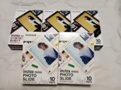値下げ 新品 フジフイルム チェキ インスタックスミニ コンタクトシート等 50
