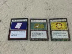 HUNTER×HUNTER グリードアイランド カード 3枚セット 34〜36