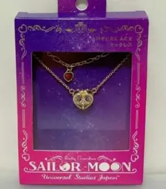 セーラームーン 2連 ネックレス セット USJのサムネイル