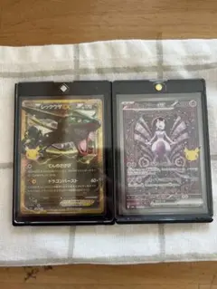 ポケモンカード レックウザex ミュウツーex 2枚セット