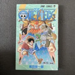 ONE PIECE 35巻 2004年初版 尾田栄一郎 ジャンプコミックス - メルカリ
