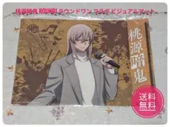 Rakutao公式アカウント01様専用ページ - メルカリ
