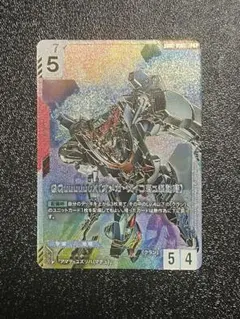 ジークアクス/GQuuuuuuX/GD02/LR++/ガンダムカードゲーム