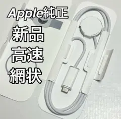 apple watch 4