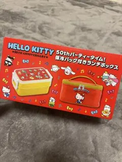 ハローキティ　保冷バック付きランチボックス