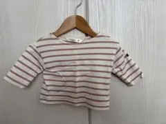 futafuta ストライプ 長袖Tシャツ
