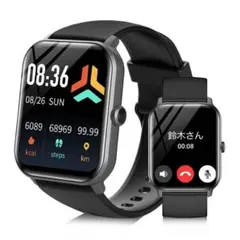 スマートウォッチ 大画面 通話機能付き 着信メッセージ通知 防水 文字盤切替