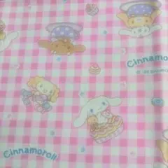 ★可愛いシナモロール　★綿生地　ピンクギンガムチェック