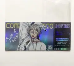 パラライ ドプスペ チケット風ホロカード 棗リュウ