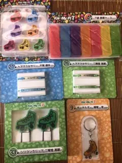 【未開封】Kis-My-Ft2 Kis-My-Ft7くじ　舞祭組