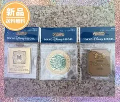 【4個セット】マグネット ディズニーホテル コンプリートセット 新品未開封 4個セット】マグネット ディズニーホテル コンプリートセット 新品未