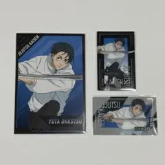 ニャ神様 リクエスト 2点 まとめ商品