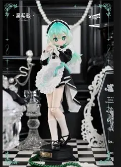 黒契の鍵 Pact Key 遺されし古城 ブラインドドール Serpe