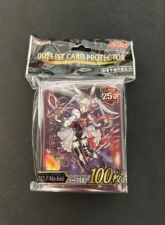 M∀LICE<P>White Rabbitスリーブ　100枚　遊戯王