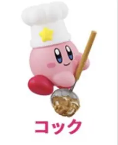 カービィ　吉野家　コラボ　フィギア①