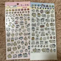 ぷっくりあしーる ちいかわ　セット