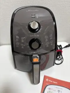 ノンフライヤー　カラーラ　最終値下げ Amazon.co.jp: ショップジャパン 【公式】カラーラ [メーカー保証1年付