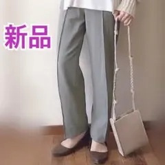 【apart by lowrys】新品　パンツ　ライトグリーン