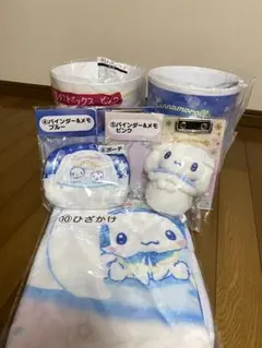 サンリオ当たりくじシナモンセット