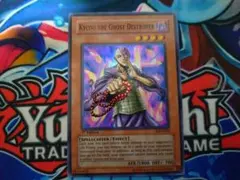 泰亜版 アジア英語版 遊戯王 カオス・ソルジャー －開闢の使者