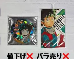 僕のヒーローアカデミア バレンタイン 缶バッジ 特典 カード 緑谷出久