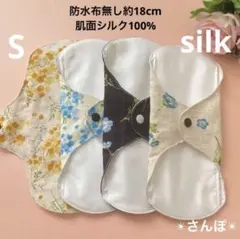 Item thumbnail for item ce630199-9281-4070-83fc-92e6d3dcebf1