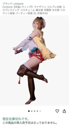 Item thumbnail for item fcd81538-6b7e-4ffd-8fb9-d891e7848e0c