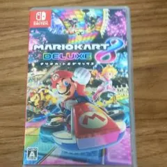 マリオカート8 デラックス