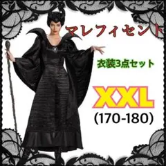 マレフィセント コスプレ 衣装 XXL ハロウィン 仮装 3点セット