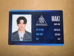 PRODUCE 101 JAPAN 新世界 IDカード 田中蒔 - メルカリ