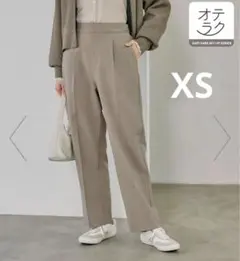 GLOBAL WORK お手入れラクラク ストレートパンツ xs